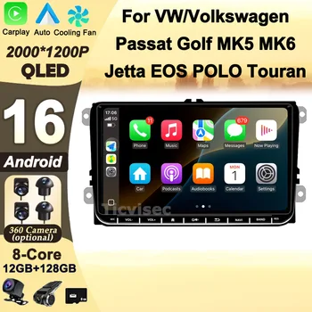 Radio de coche Android 16 de 2 Din, GPS de 9 pulgadas con Carplay para VW/Volkswagen Passat Golf MK5 MK6 Jetta EOS POLO Touran Seat Sharan 1