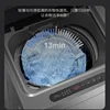 automatic Washing machine, new 10Kg household large capacity antibacterial pulsator washing machine rental washing machine 5
