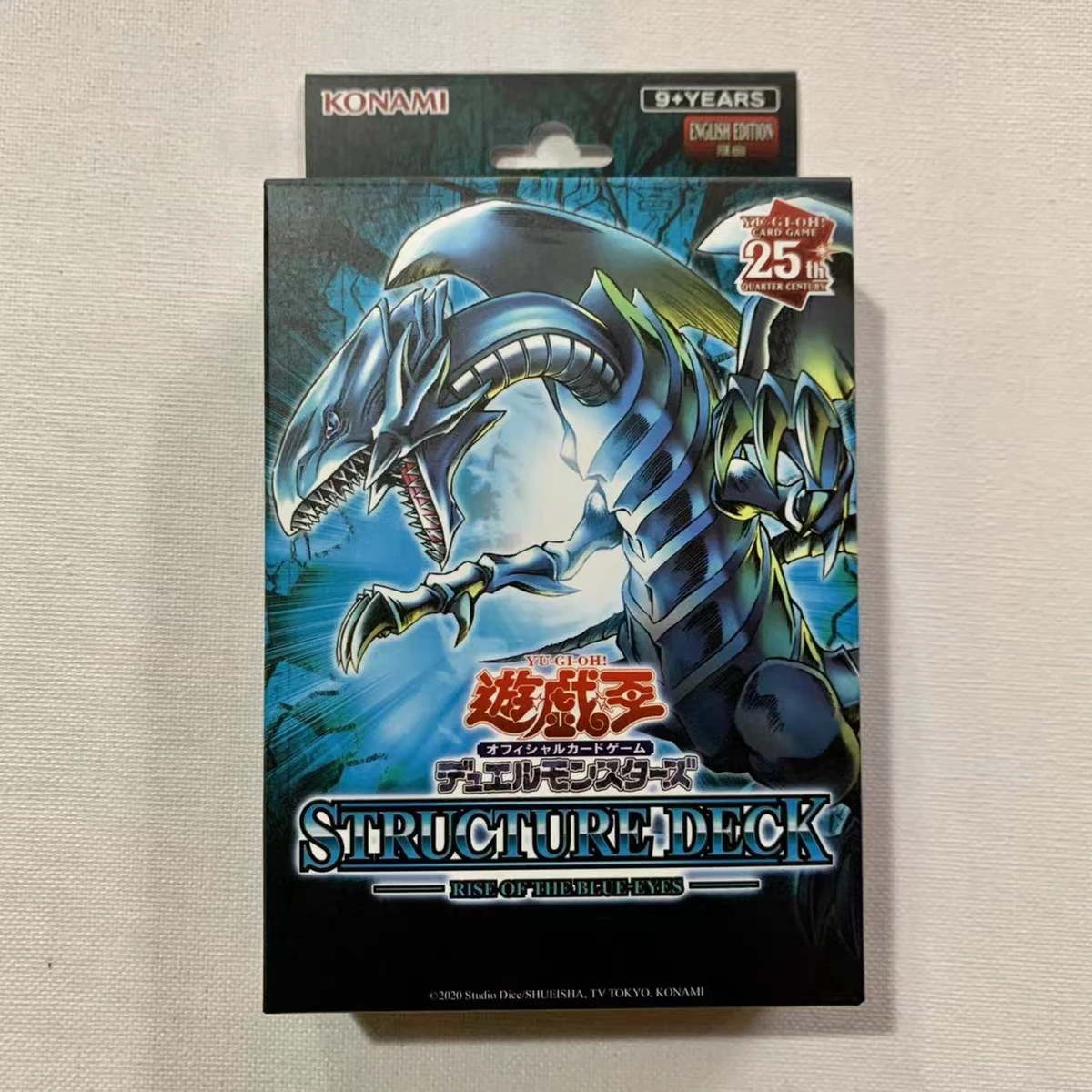 Nuova Carta Yugioh Structure Deck:Rise Of The Blue-Eyes Asian/Illusion Of The Dark Mazies Asian English Sealed Card Collection