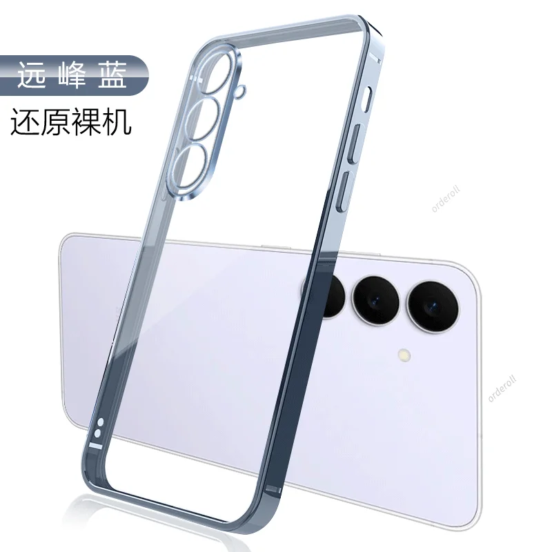 Enhanced Electroplated Transparent Silicone Shockproof Case - Anti-Drop Soft Cover