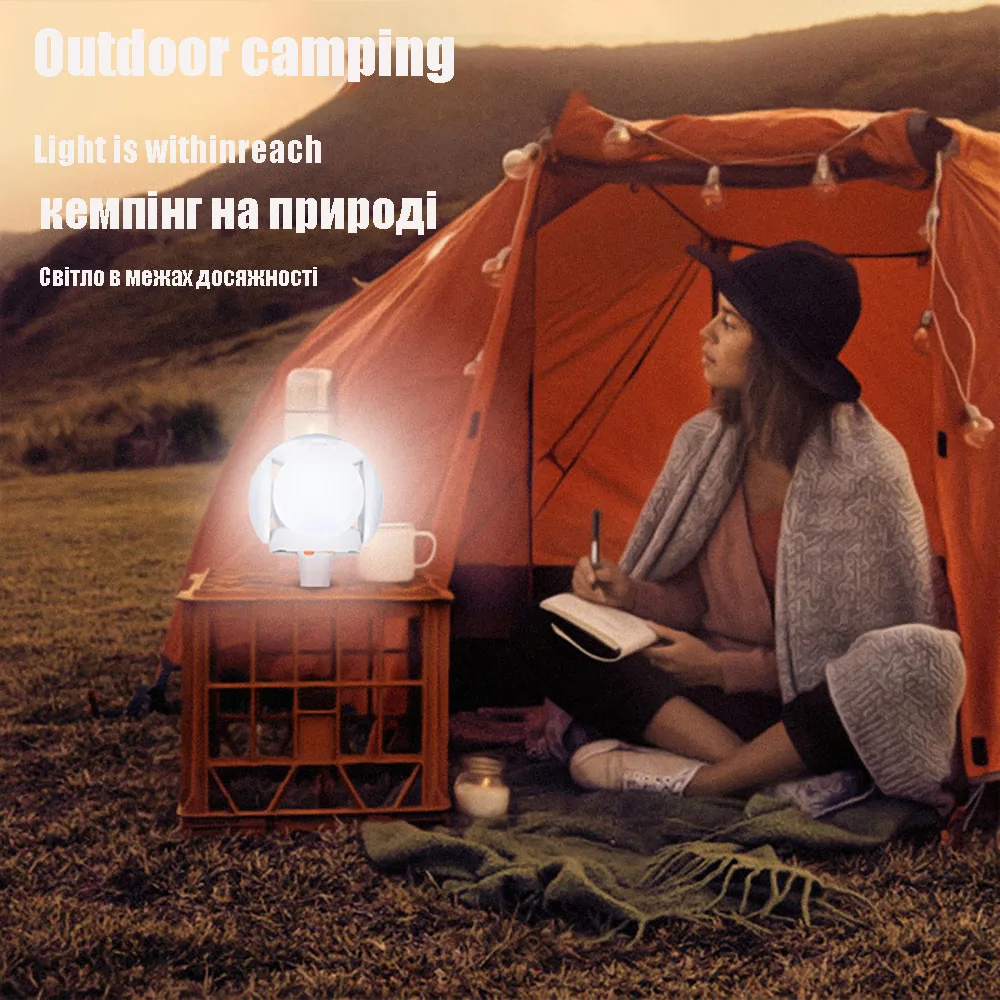 Camping light portable lantern camping lamp led lamp solar outdoor camping tent lantern emergency flashlight