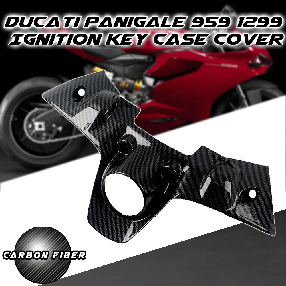 

Цветной чехол из углеродного волокна для мотоцикла DUCATI Panigale V2 899 959 1199 1299, защитный чехол для переднего ключа, обтекатель