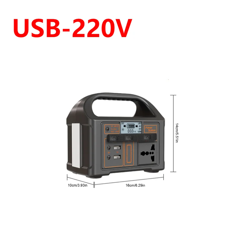 USB-220V