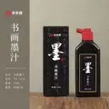 250g