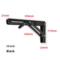 2pcs black 10inch
