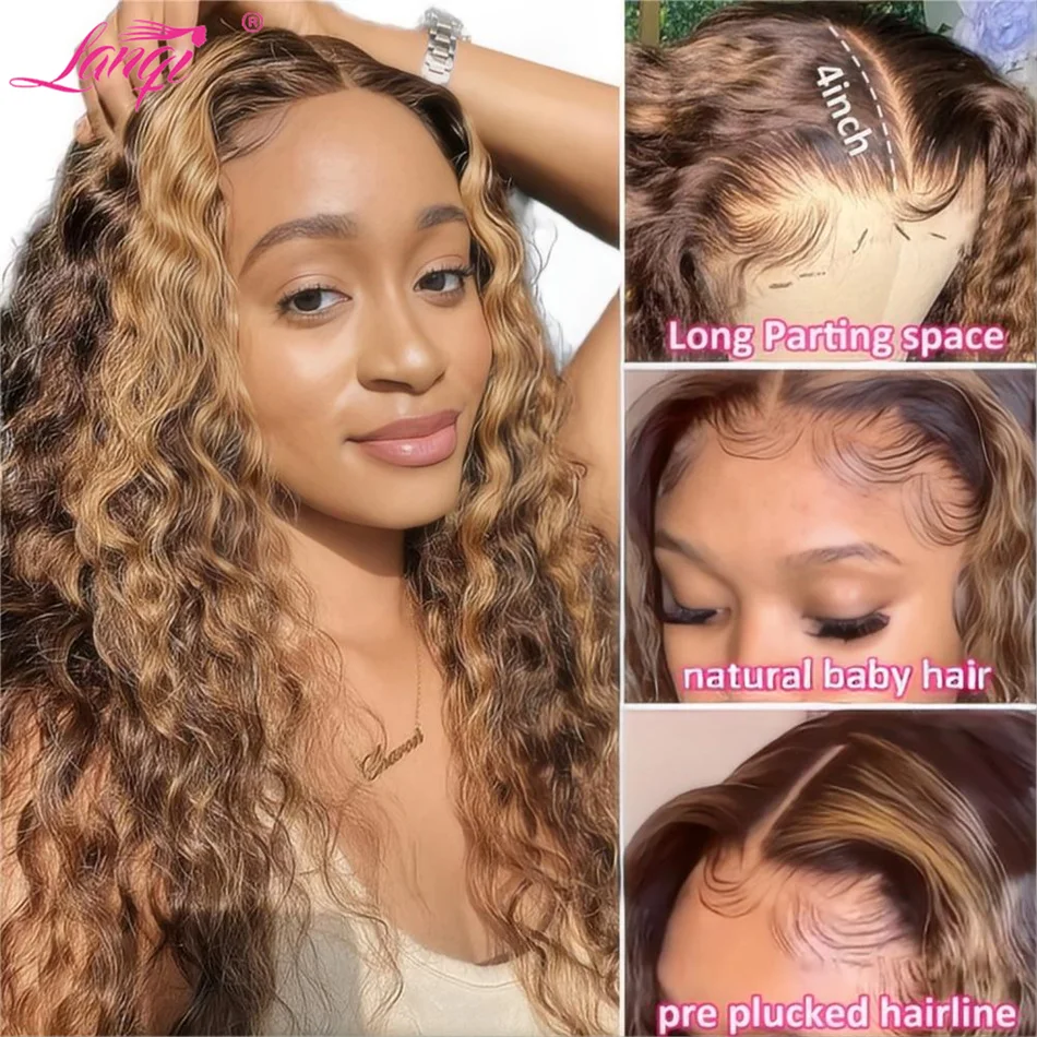 250 Density Highlight Curly 13x4 Lace Front Wig Human Hair P4/27 Deep Wave Lace Frontal Wig Soft Fashions Human Hair Wigs