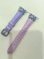 Pink purple