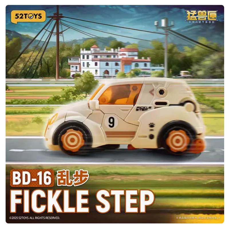 52TOYS BeastDrive BD-16 FICKLE STEP Model Kit，Deformation Robot