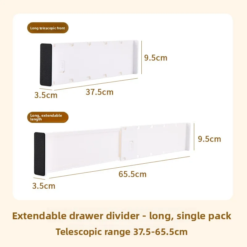 מחיצות מארגן מגירות לבגדים תחתונים גרביים תיבת אחסון לוחות מחיצה לכלי מטבח ארון בגדים שילוב חינם