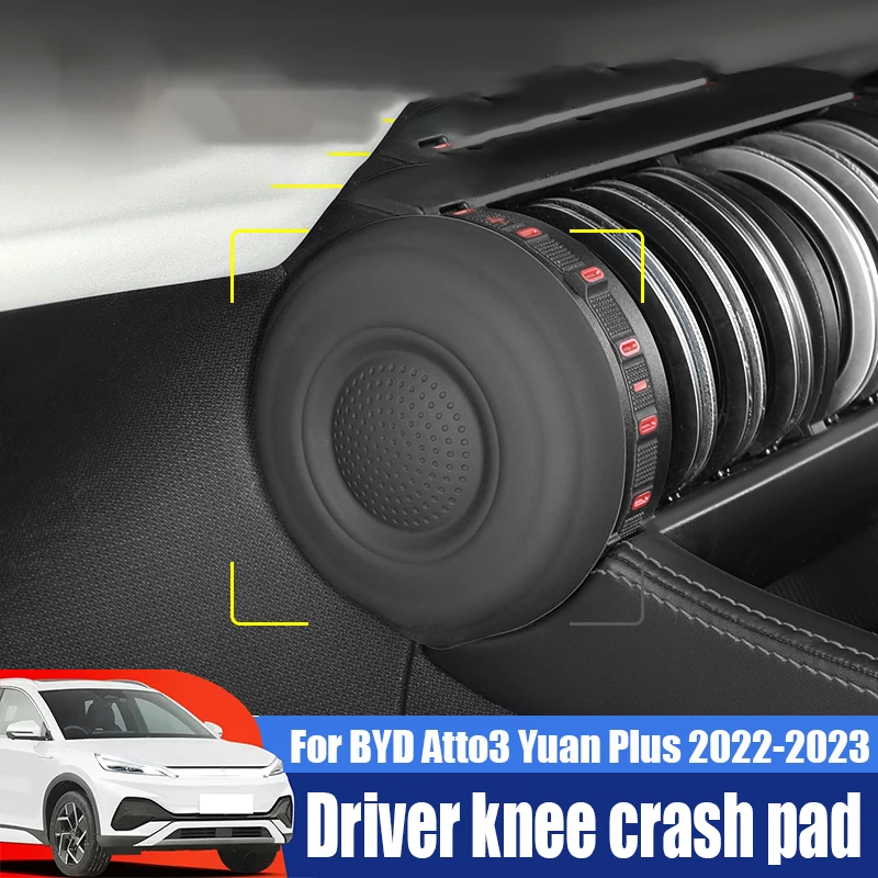 BYD Atto 3 Yuan Plus 2022 2023, 운전석 무릎 충돌 방지 무릎 패드..