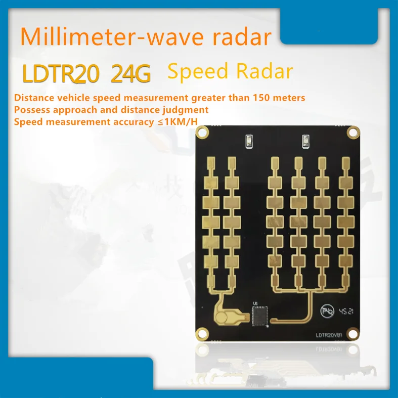 LDTR20-Speed-indicator-road-speed-measurement-24GHz-millimeter-wave ...