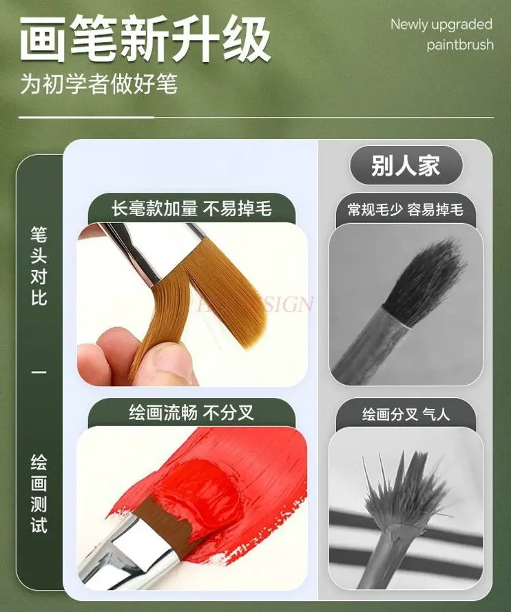 6pcs 미술 학생 특정 긴 막대 브러쉬 세트, 수채화 브러쉬 세트, 수채화 브러..