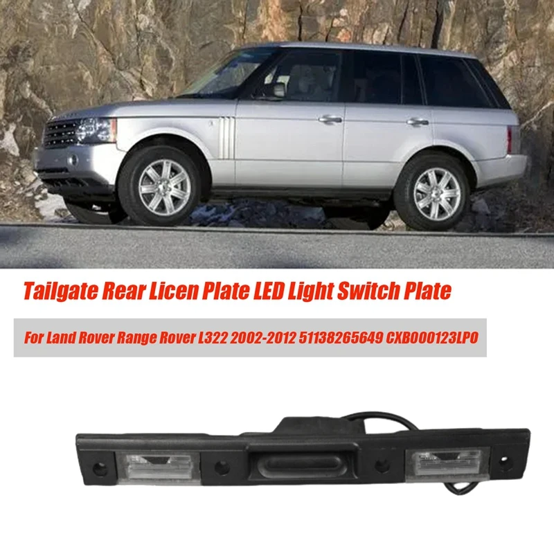 

Задний переключатель для номерного знака для Land Rover Range Rover L322 51138265649-2002 CXB000123LPO