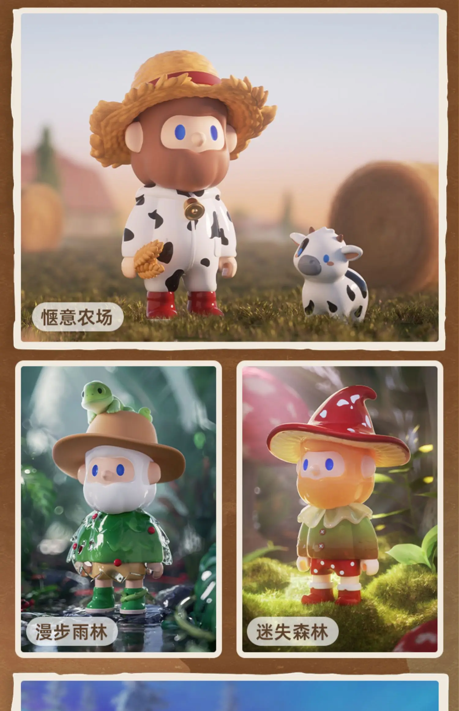 Farmer Bob Encounter In The Wild Series Anime Action Figure Guess Bag Ornament Figurines Home Decor Desktop Dolls Model Gift