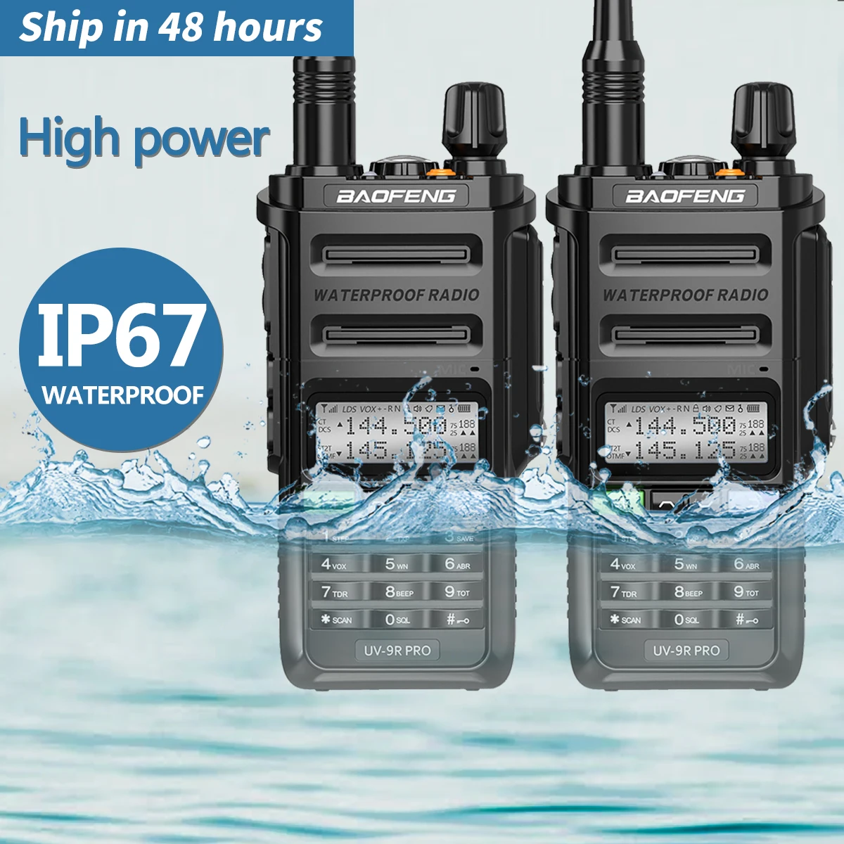 Портативная рация высокой мощности Baofeng UV-9R PRO 2 шт. IP67 водонепроницаемая