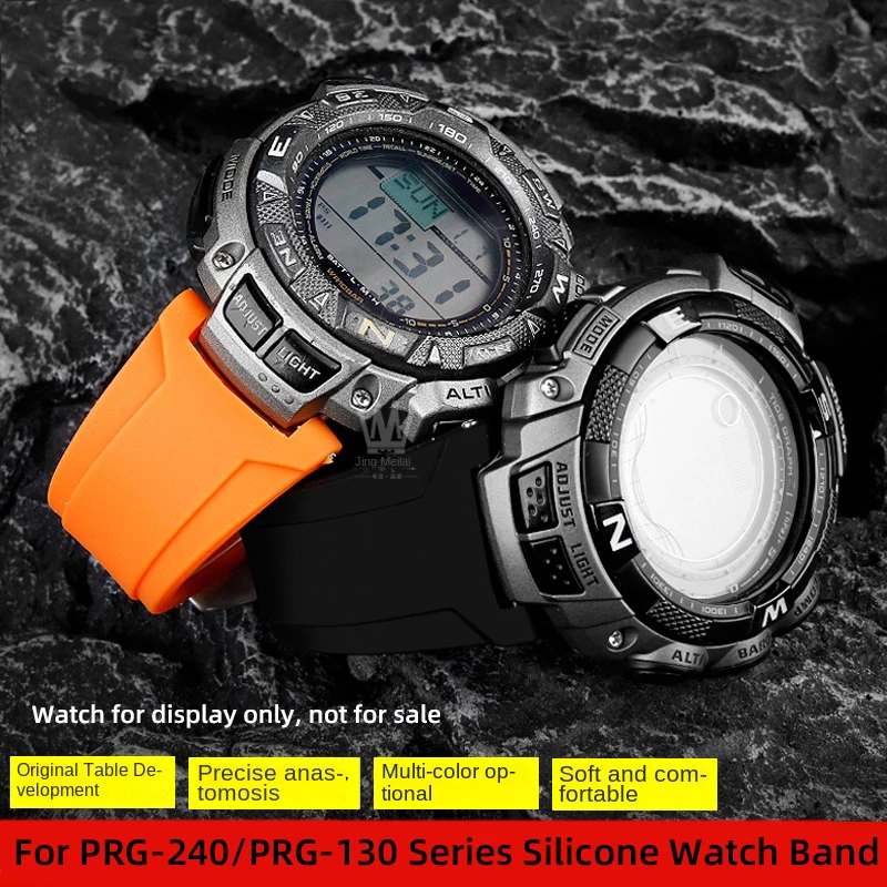 Ремешок для часов CASIO PROTREK PRG-240 PRG-130YT, сменный ремешок prg240 prg130, мягкий силиконовый ремешок, аксессуар с инструментом для мужчин