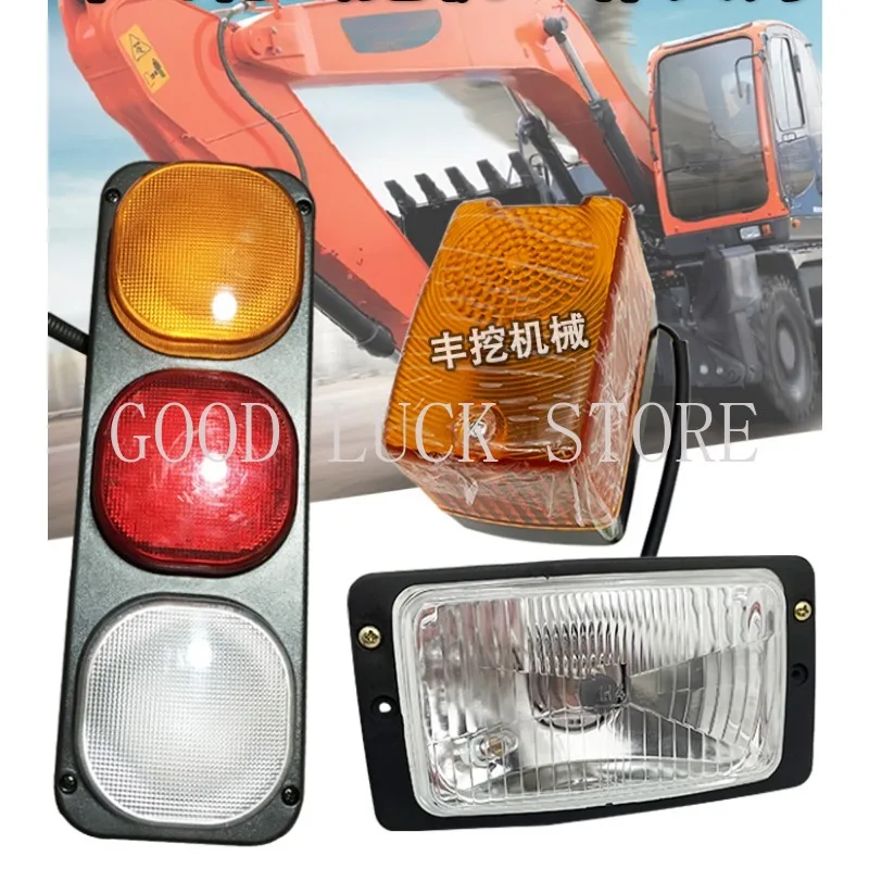 굴삭기 헤드라이트 신호등, 두산 DX60 150W-9C DX210W-9C 후미등, 방향지시등, 굴삭기 부품