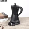 300ml Portable Electric Coffee Maker Stainless Steel Coffe Maker Espresso Mocha Coffee Pot  Portable Coffee Machine A Cafe Gk854 2