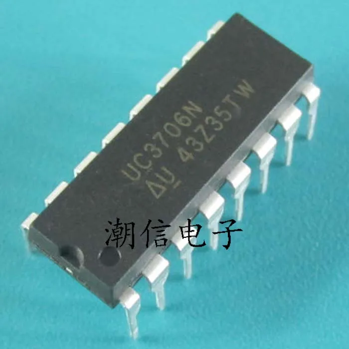 

10PCS/LOT UC3706N DIP-16 NEW and Original in Stock