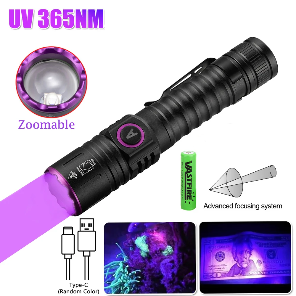 紫外線キスライト - 懐中電灯、5W 365nm UV 【公式通販】