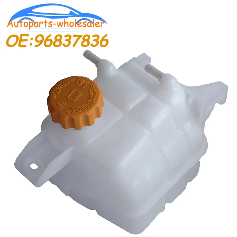 Chevrolet Captiva Coolant Overflow Tank 2006-2010