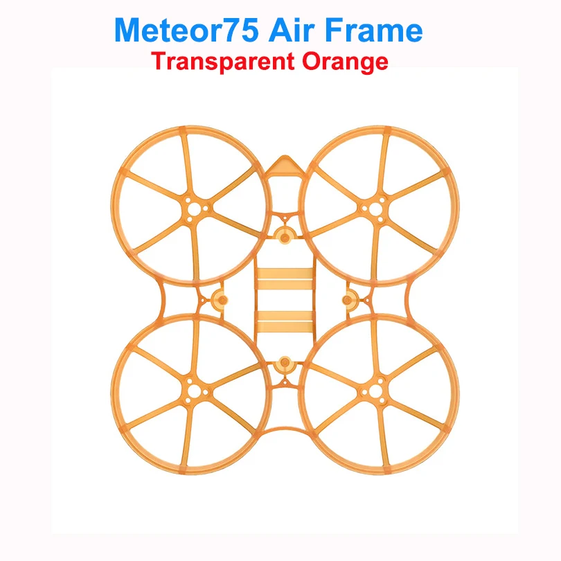 Détail d'un châssis pour drone FPV Micro 75II, pièce de rechange avec trous de montage