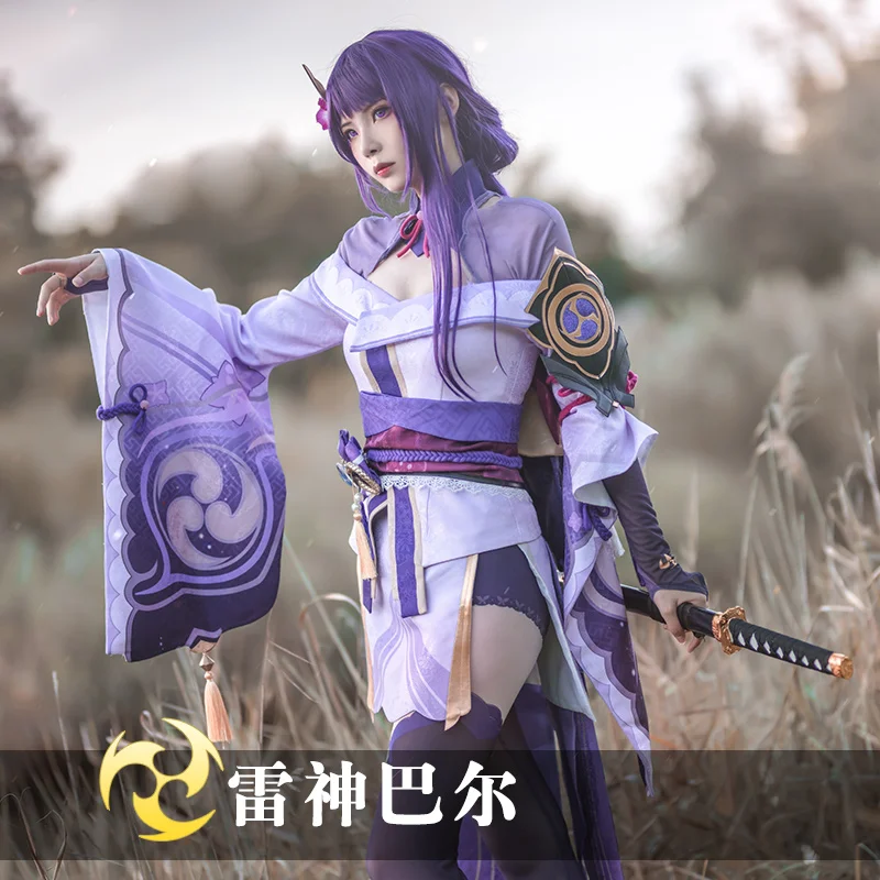 

Anime Game Genshin Impact Beelzebul Raiden Ei Cosplay Costume Uniform Halloween Carnival Party Women Role Play Outfit Full Set