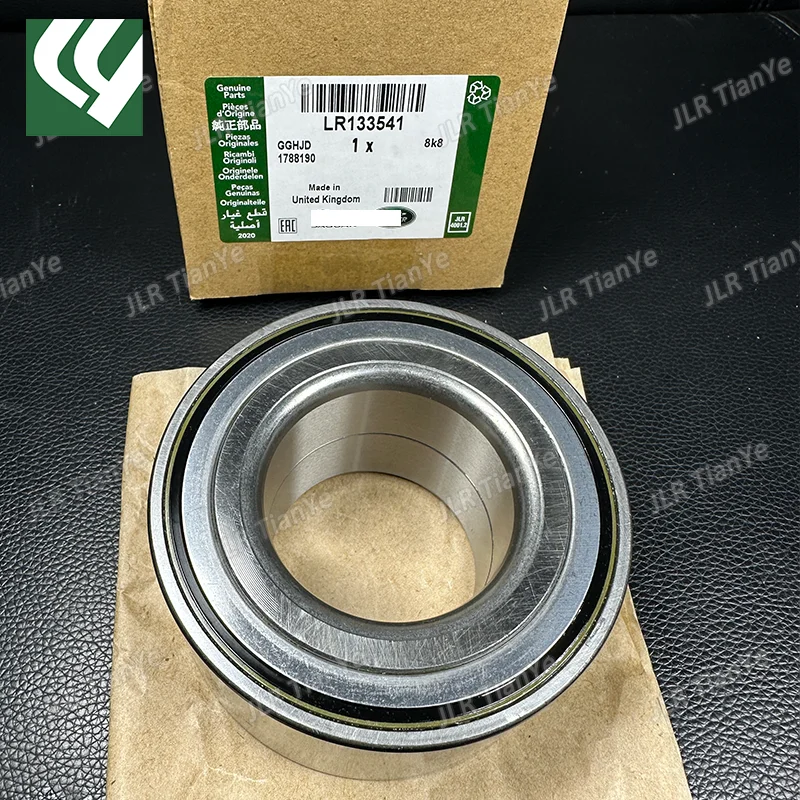 ι Ŀ   , LR133541, LR122585, LR070453, LR024267