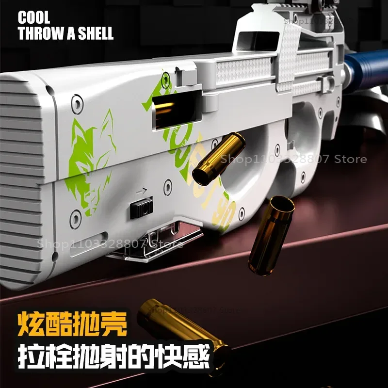 Children's P90 Bingfeng Assault Rifle Shell Soft-shell Gun Launch Toy Gun Boy Submachine Gun Model Christmas 2025 2