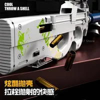 Children's P90 Bingfeng Assault Rifle Shell Soft-shell Gun Launch Toy Gun Boy Submachine Gun Model Christmas 2025 2