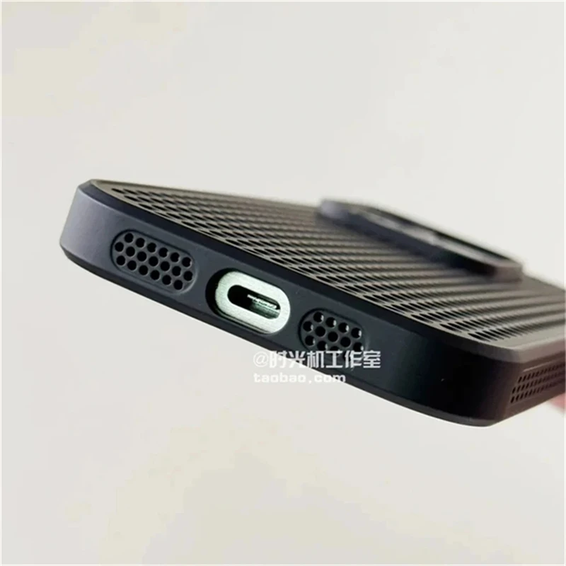 MagSafe-Compatible Shockproof Honeycomb Mesh Cooling Phone Case with Magnetic Features