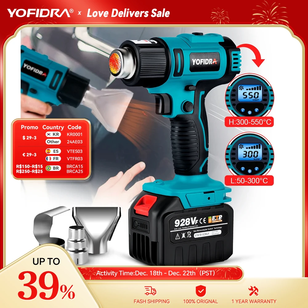 Yofidra 550 ℃ 2500W Pistola Ad Aria Calda Di Calore 2 Marce Velocità Del Vento 6 Marce Display A Led Opzionale Pistola Termica Senza Fili Per Batteria