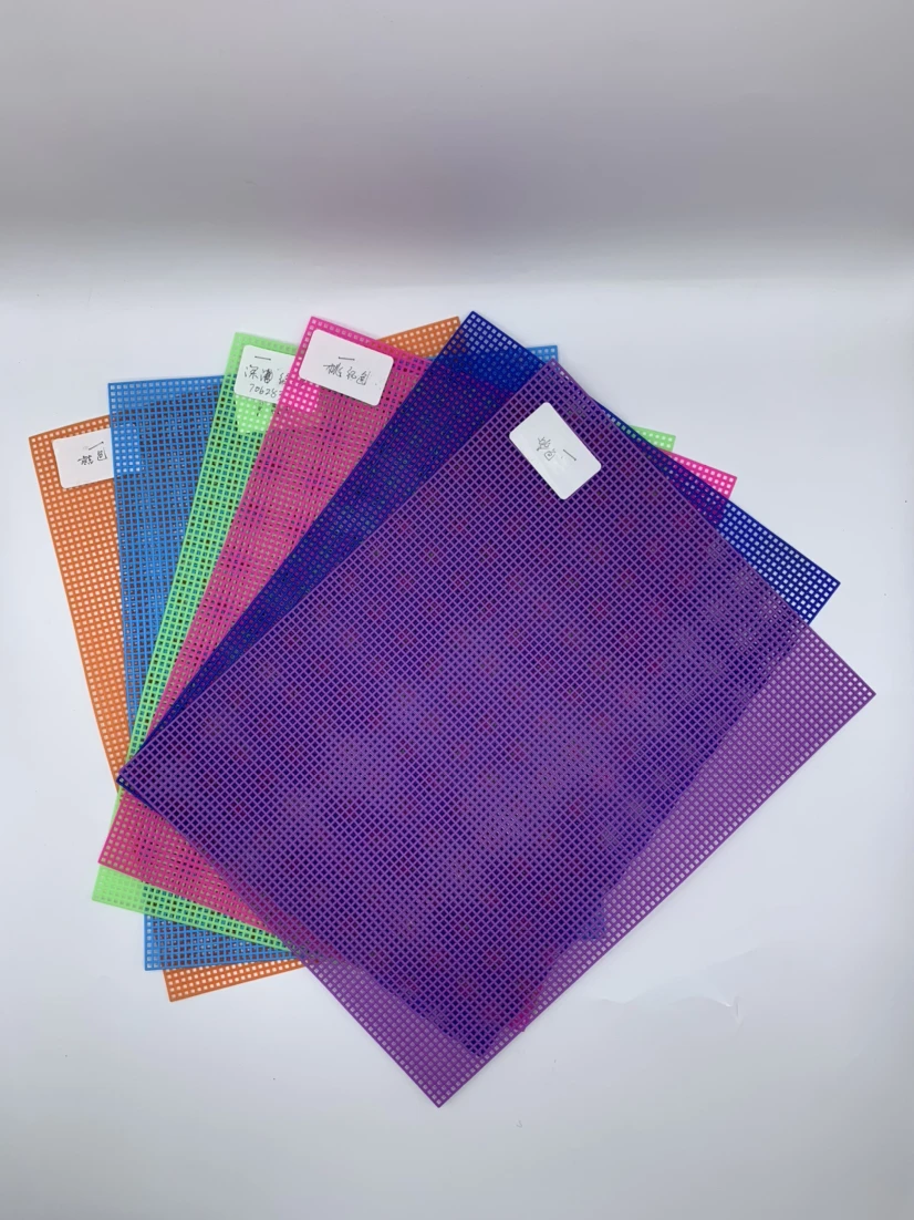 1pc 14ct Plastic Canvas Fabric For DIY Handmade Needlework Embroidery Knitting Crafts Cross Stitch Ornaments 28x21cm