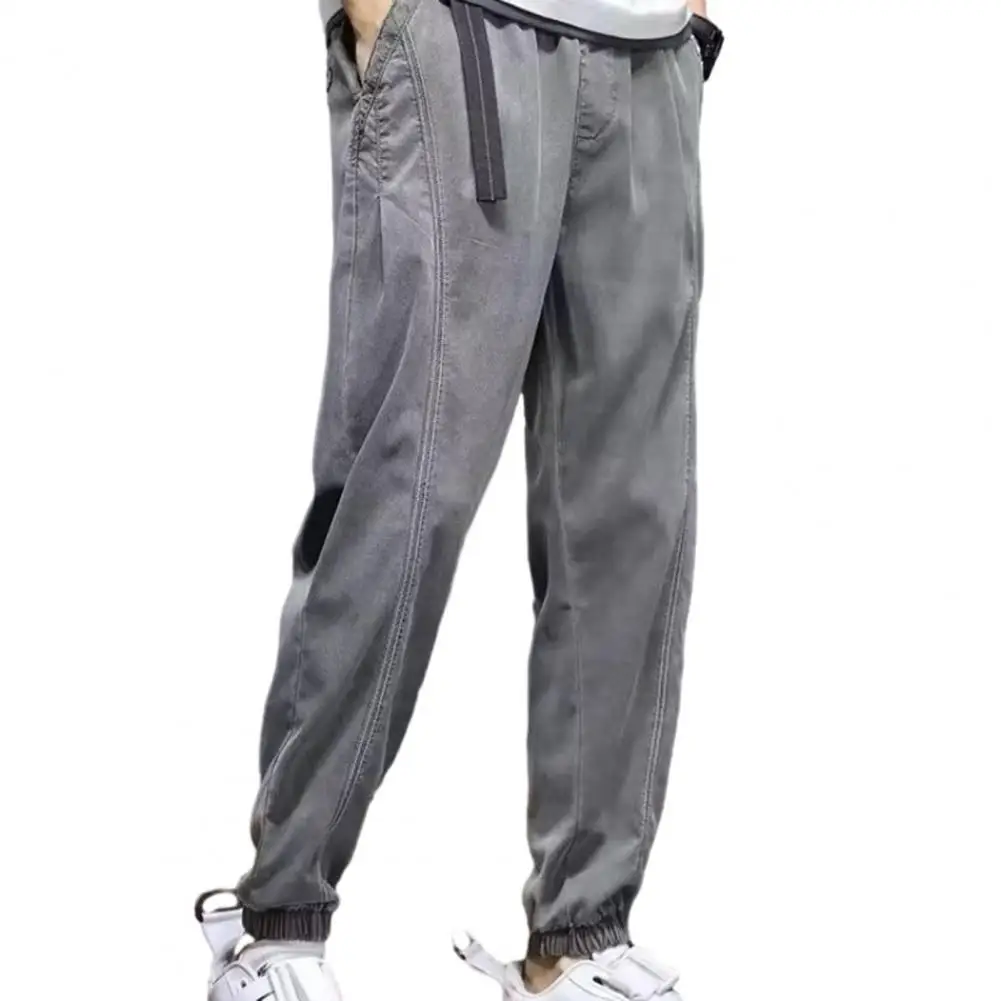 

Men Harem Trousers Men Straight Pants Breathable Ice Silk Harem Trousers Elastic Waist Soft Stretchy with Pockets for Outdoor