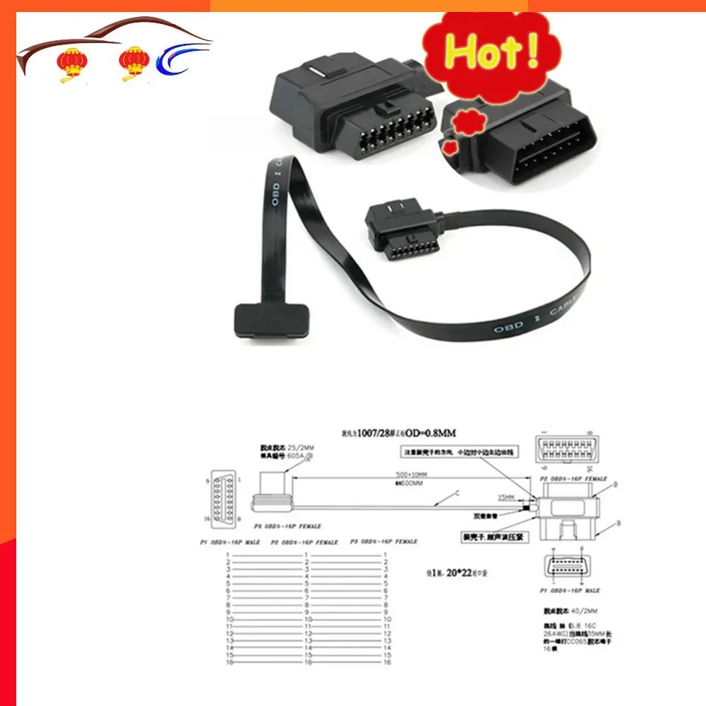 

Удлинитель OBD2 штекер + гнездо, 16-контактный шнур для полной конвертации, для диагностики автомобиля, разъем для сканера