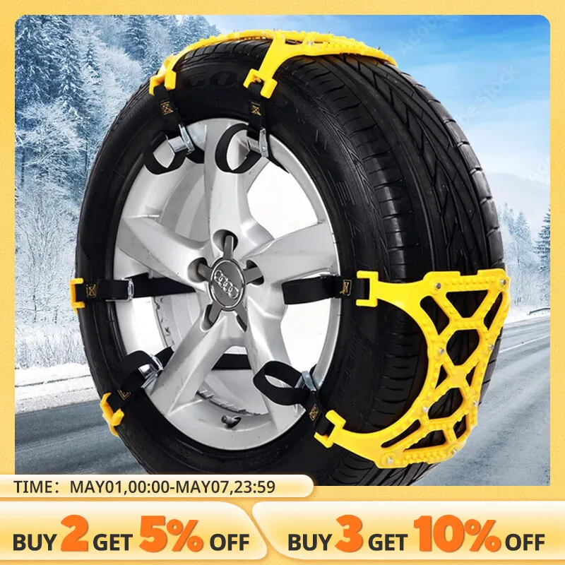 3pcs Car Snow Tire Chains Mud Tyre Wheels Thick Anti-Skid Belt For Car/SUV/Truck Portable Easy to Mount Emergency Traction Car