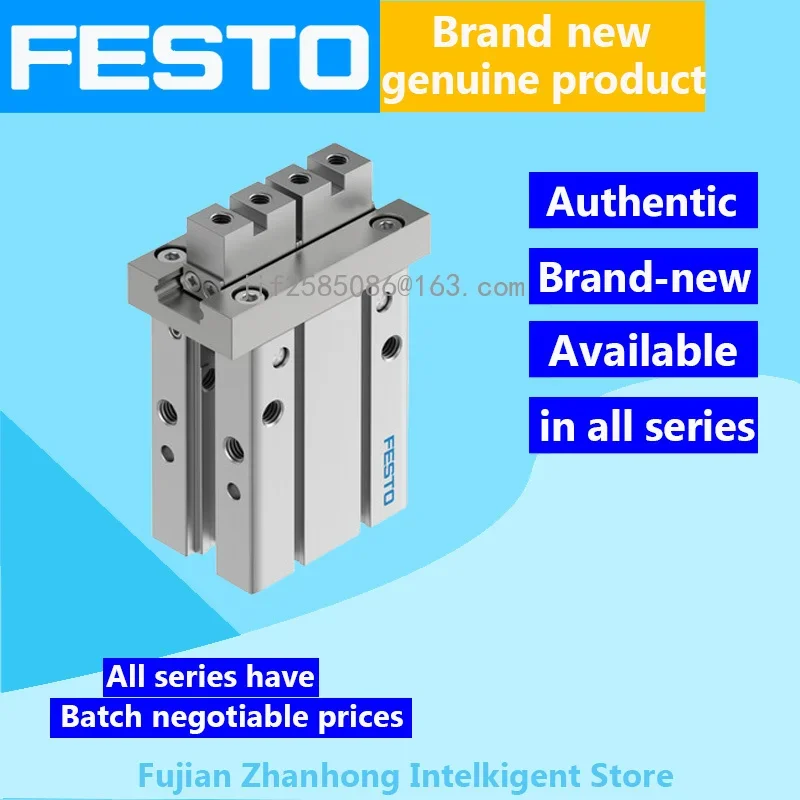 

FESTO Genuine Original 8116863 DHPC-25-A-NC-S-2,8116862 DHPC-25-A-NC-S-1,8116866 DHPC-25-A-NC-Z-2, Price Negotiable