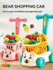 Kids Shopping Cart Trolley Play Set With Food Fruit Vegetables Accessories Play House Educational Toy Simulation Gifts for Girls 1