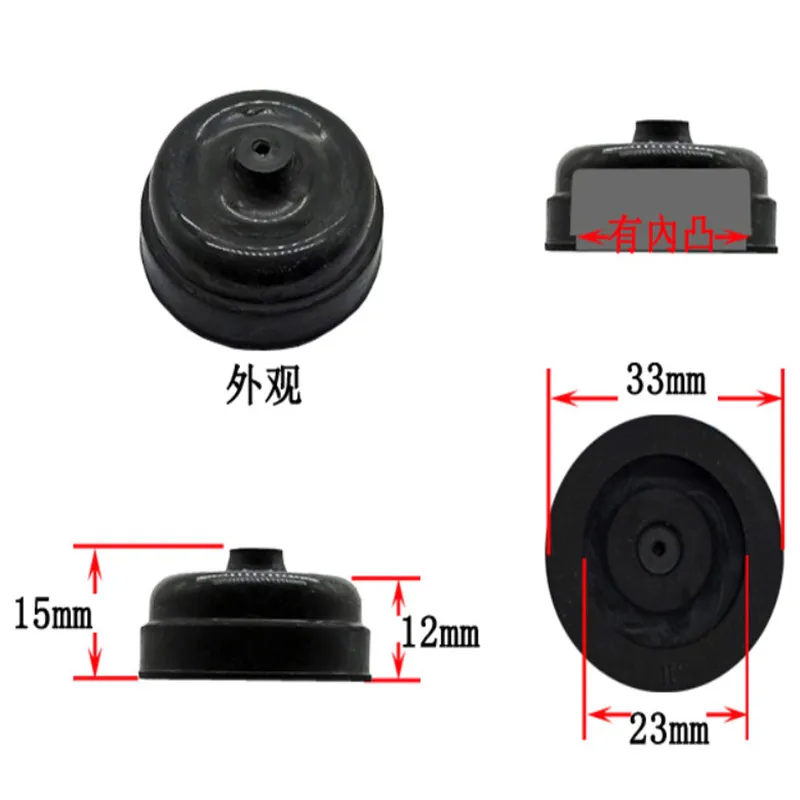 Fish tank aquarium oxygen booster pump oxygen pump oxygenator rubber bowl leather pat rubber bowl film accessories