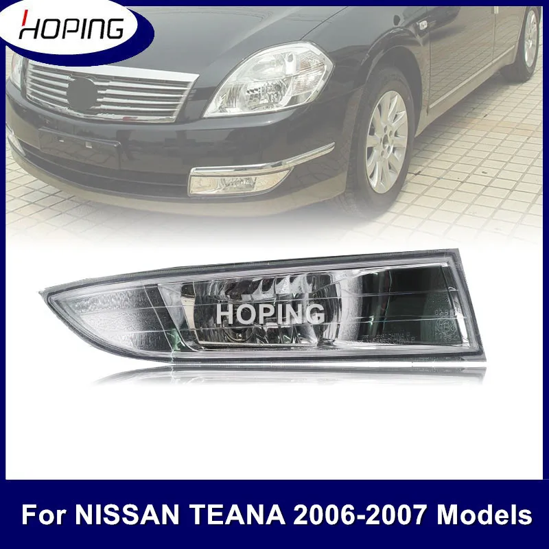 

Высококачественные противотуманные светильник ры на передний бампер для NISSAN TEANA 2006 2007