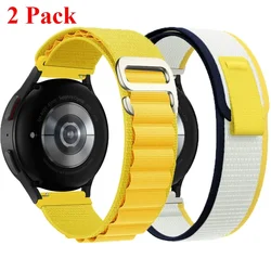 Dual Nylon Strap Pack - Universal Fit 20mm & 22mm - Breathable, Adjustable Watch Bands for Enhanced Comfort and Style (Yellow-Sea Salt)
