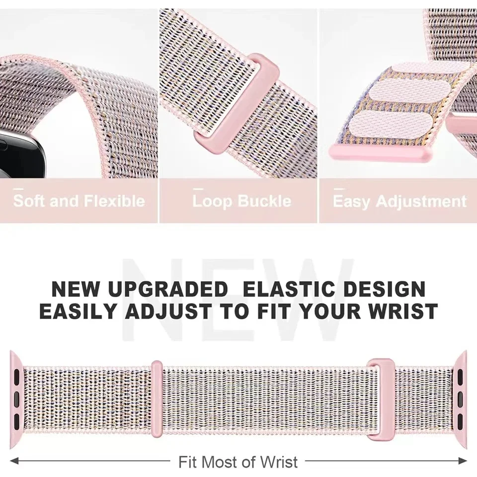 Adjustable Elastic Braided Nylon Strap