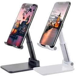 Foldable & Portable Adjustable Phone Stand (Black and White)