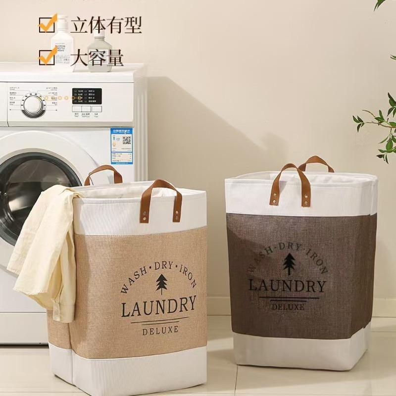 1Pc Large Capacity Laundry Basket Dirty Clothes Fabric Folding Storage Household Box