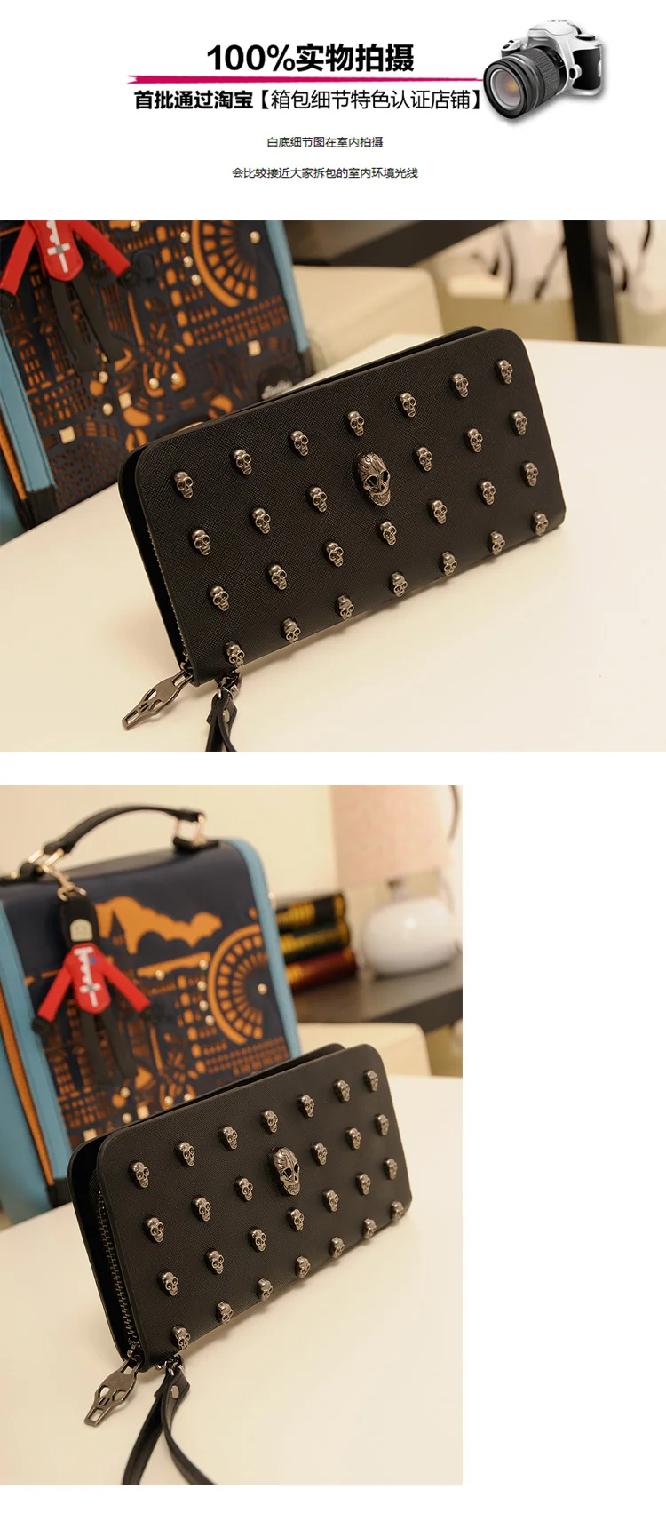 Schwarze lange Handbrieftasche mit Totenkopfkopf-Motiv für Damen, Gothic-Kreditkartenclip, mobile Geldbörse, mit Handschlaufe – Detail 5