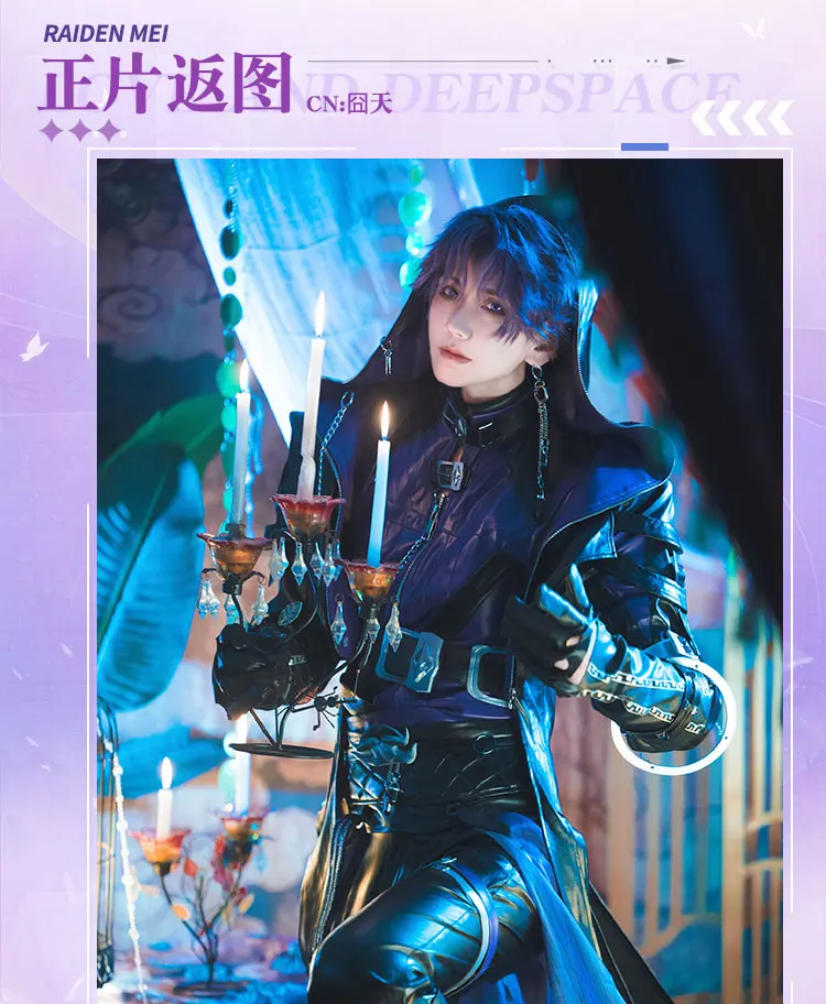 Game Love and Deepspace Rafayel Cosplay Costume Wig Abysswalker Uniform Trench Earrings Women Men Halloween Role Play Shoes
-> Abysswalker Cosplay Kostüm Wig Uniform Trench Earrings Halloween Role Play Shoes 10 Game Love and Deepspace Rafayel Cosplay Costume Wig Abysswalker Uniform Trench Earrings Women Men Halloween Role Play Shoes
-> Abysswalker Cosplay Kostüm Wig Uniform Trench Earrings Halloween Role Play Shoes 1