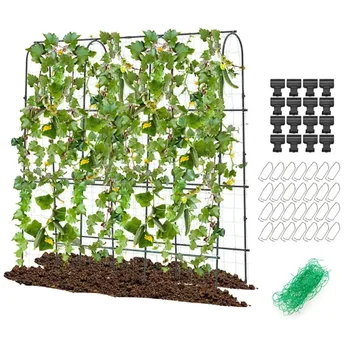 U-Shaped Adjustable Garden Trellis 1