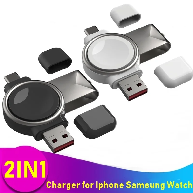 2IN1 Wireless Charger for Samsung Galaxy Watch S3 S4 Active 2 1 Fast Portable Usb