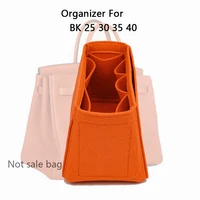 Felt Insert Bags Organizer Fit For H Birkins 25 30 35 40 Makeup Lining Handbag Organiser Portable Cosmetic Base Shaper 1