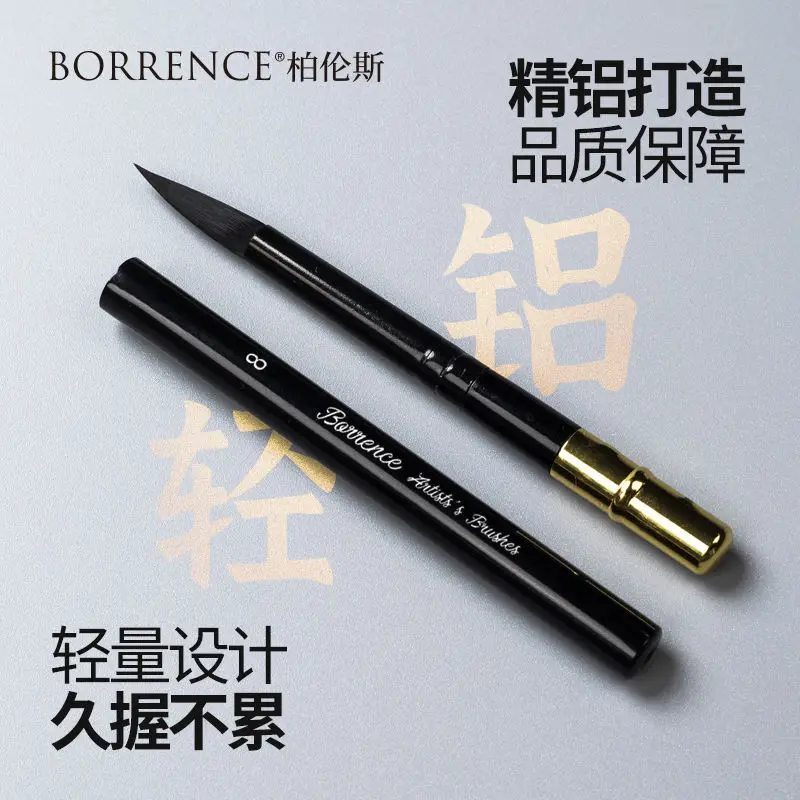 ����� ���� ���� ��äȭ ��, No. 6, 8 �̱� �ε� ���� �ٶ��� ��� �귯��, ���� �� ��Ʈ ��ũ ����, Libros Livres